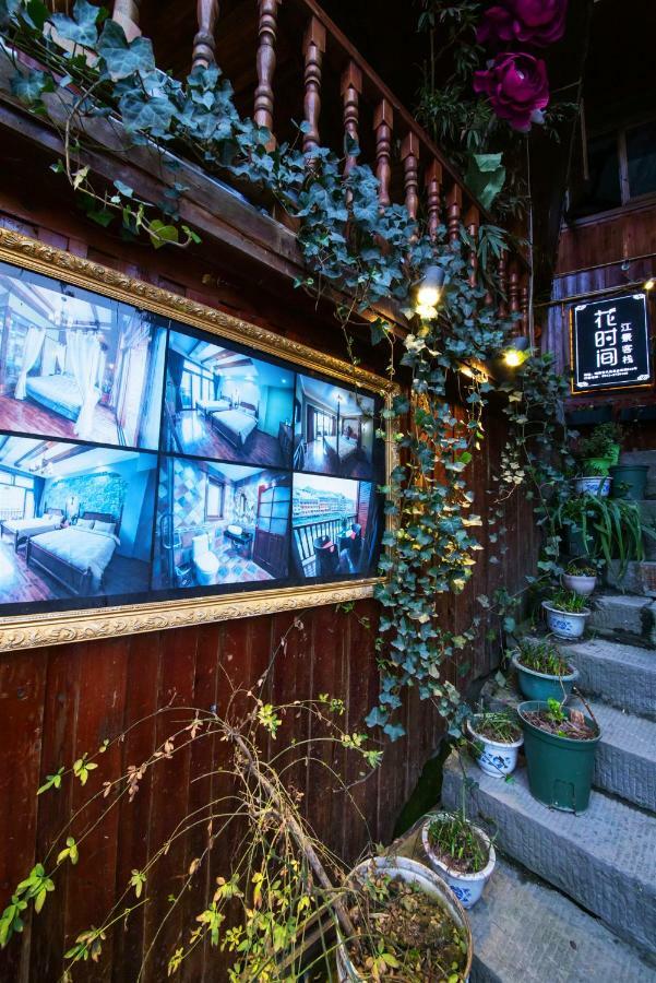 Flower Time Inn Fenghuang Esterno foto
